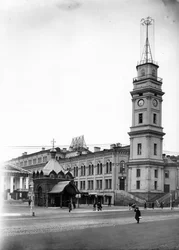 Die Duma, St. Petersburg, ca. 1890er Jahre